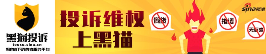 小鹏机器人业务调整:新设九部门 何小鹏兼任产品部负责人